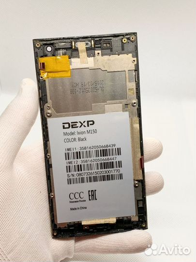 Dexp Ixion M150. Дисплей в рамке. Оригинал