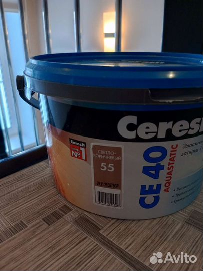 Затирка Ceresit