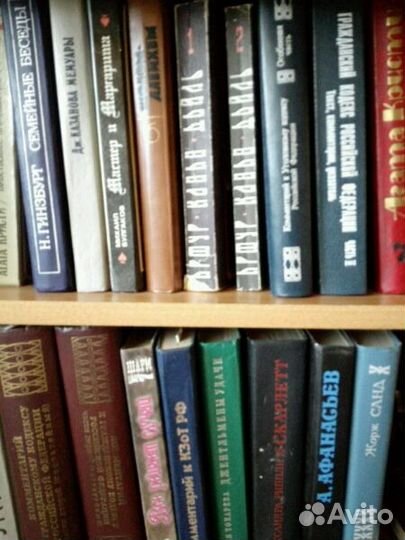 Книги разные