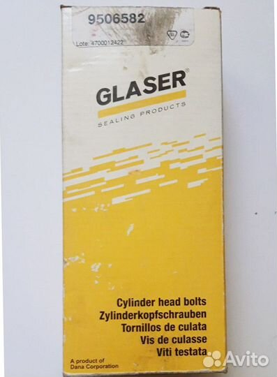 Комплект болтов гбц