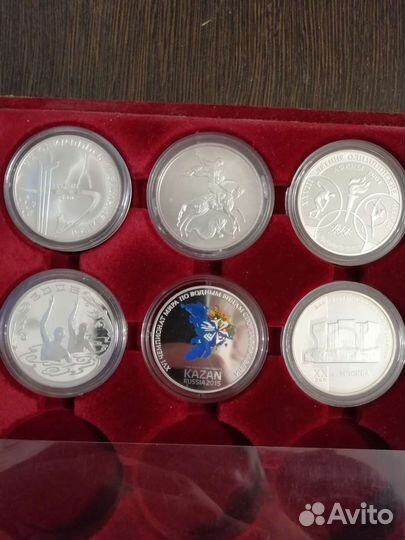 Монеты 3 рубля серебро