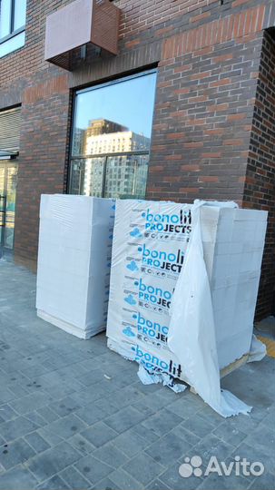 Газосиликатный блок 600х300х250