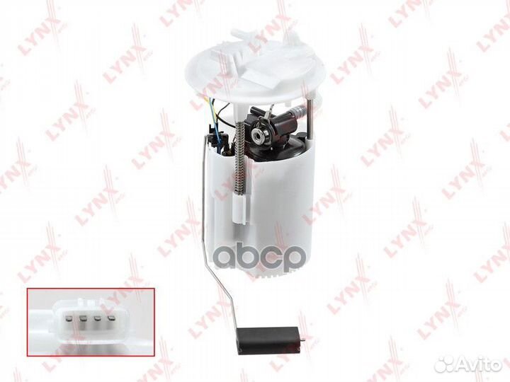 Модуль топливный CF3571 lynxauto