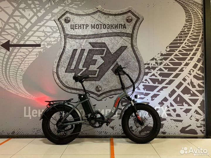 Складной электровелосипед 1000Вт 48В21ач