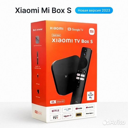 Новые тв приставки Xiaomi mi tv box s 2 gen 2023