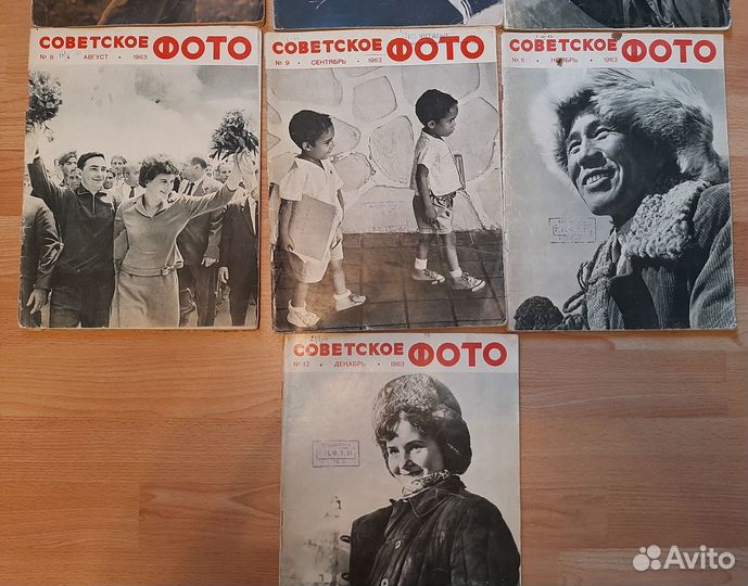 Журналы Советское фото 1963 - 1964 гг