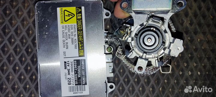 Оригинальный ксенон