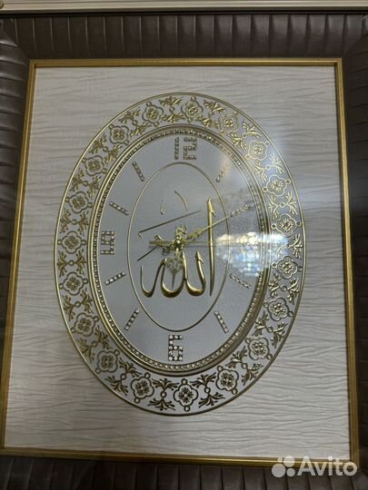 Часы настенные