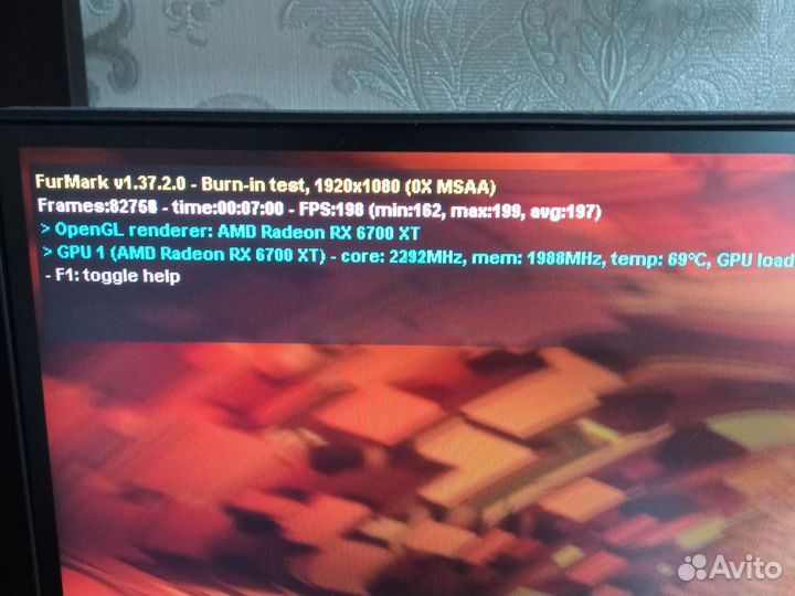 Видеокарта Asus rx 6700xt dual