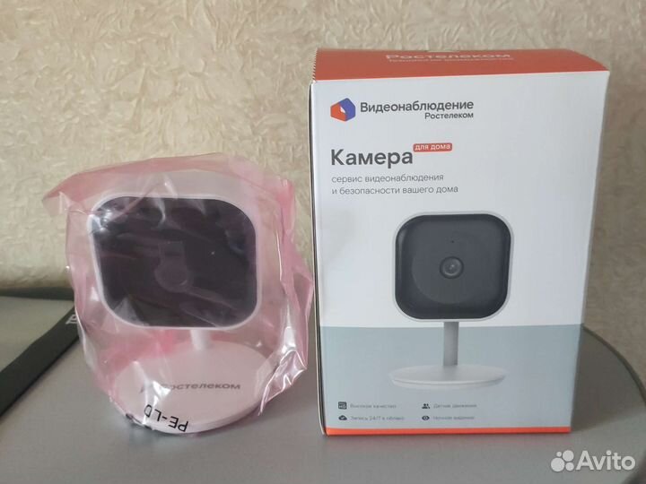 Wifi камера ростелеком