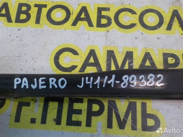 Рычаг задний верхний Mitsubishi Pajero III 1999-2