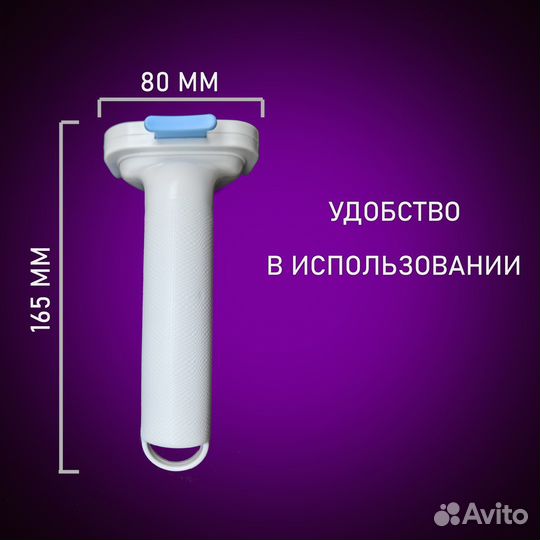 Преспособление для вычесывания кошек и собак