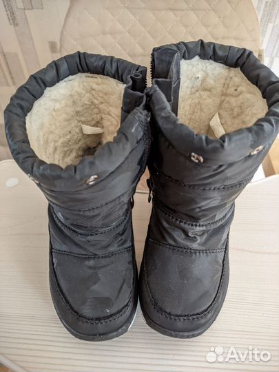 Детские дутики