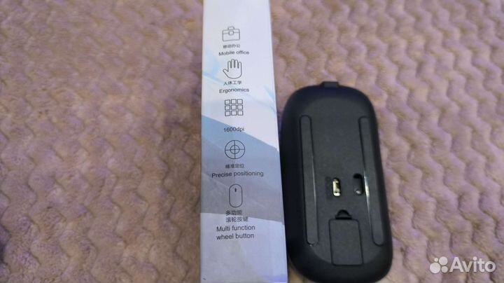 Беспроводная мышь