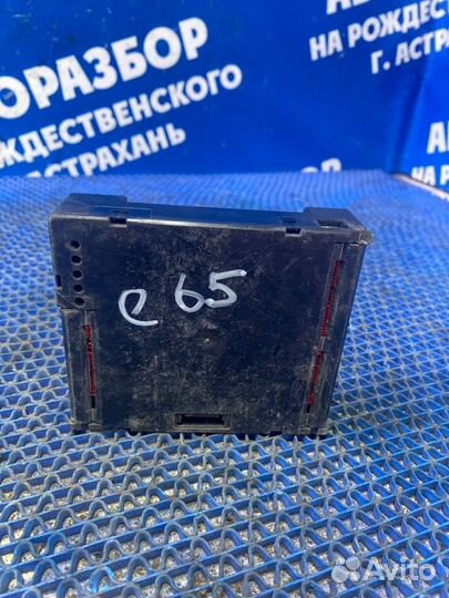 Блок комфорта Bmw E65 седан N62B44 2004