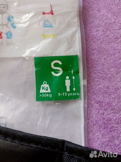 Комплект защиты черный basic oxelo