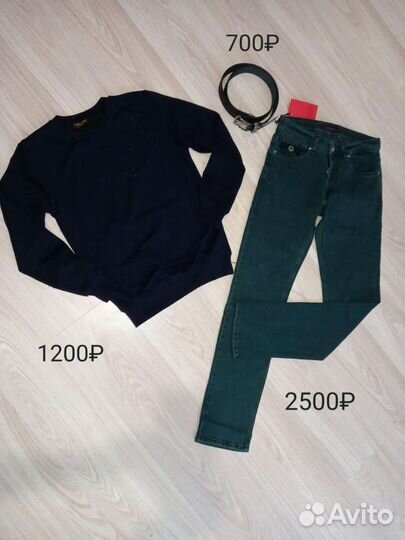 Мужская одежда новая