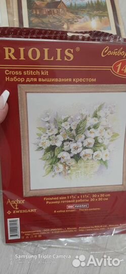 Набор для вышивания крестом Риолис