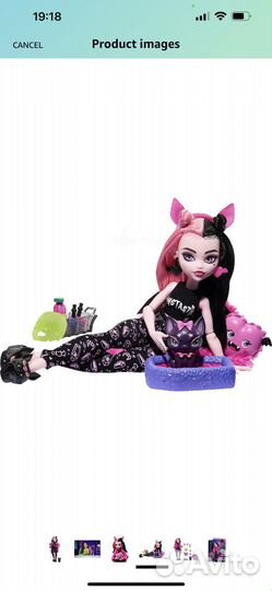 Кукла Монстер Хай, Monster High Doll, Draculaura
