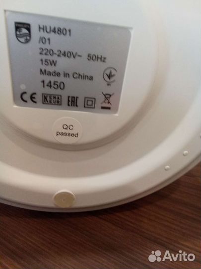 Увлажнитель воздуха