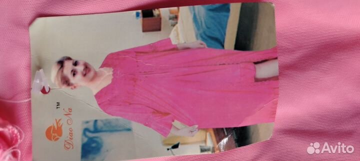 Новый комплект для дома