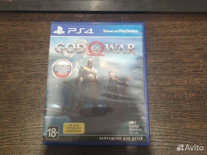 Игры для приставок ps4 год оф вар