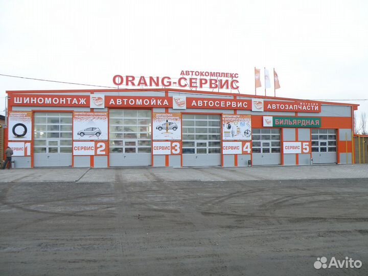 Рекламные вывески, световые короба, объемные буквы