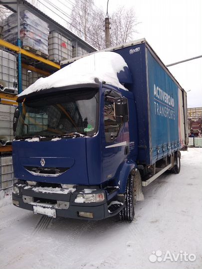 Грузоперевозки