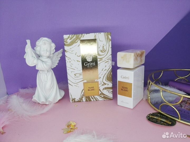 Gritti Tutu Blanc распив Гритти Туту Бланк