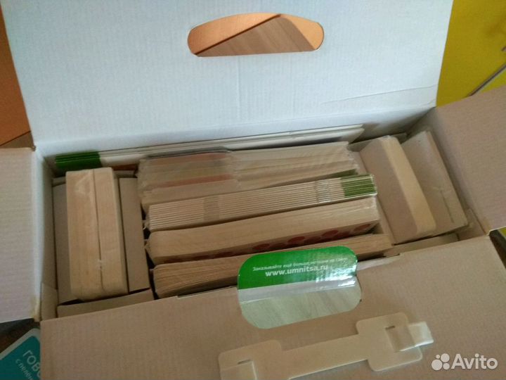 Набор Умница 