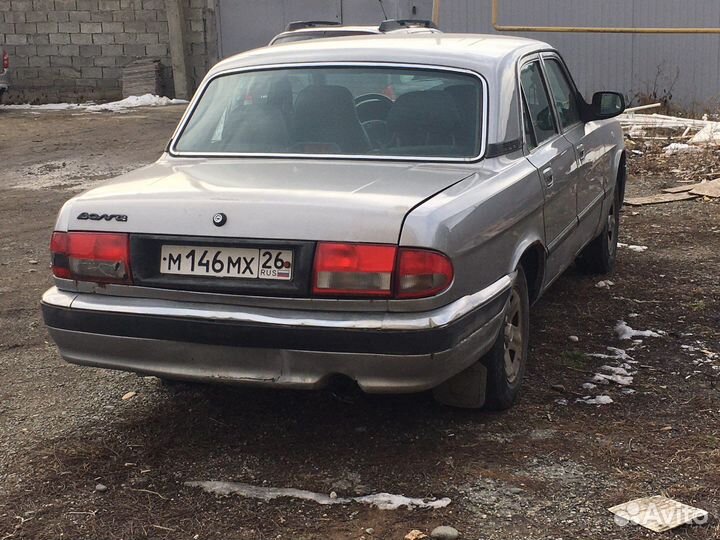 Волга Разбор