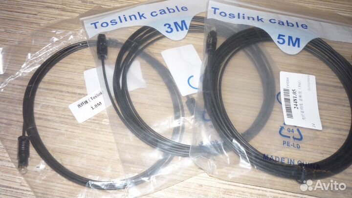 Оптический цифровой аудио кабель провод шнур