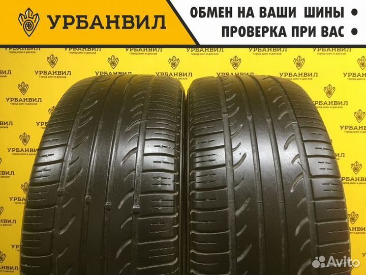 Kumho Solus KH15 195/55 R15 85V