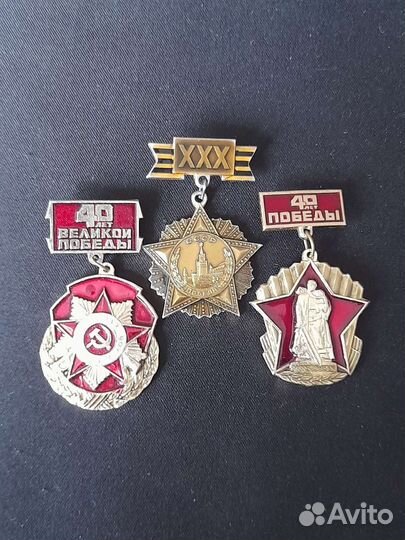 Набор очень редких значков, 3 шт