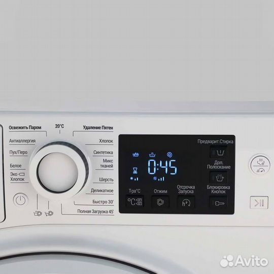 Стиральная машина hotpoint-ariston NSB 6015 WV RU