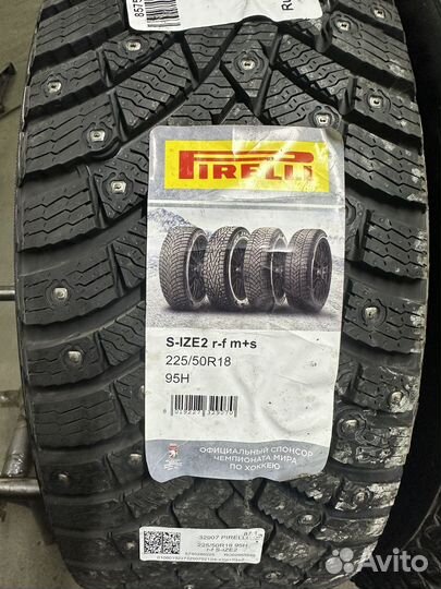 Pirelli Ice Zero 2 225/50 R18 95H