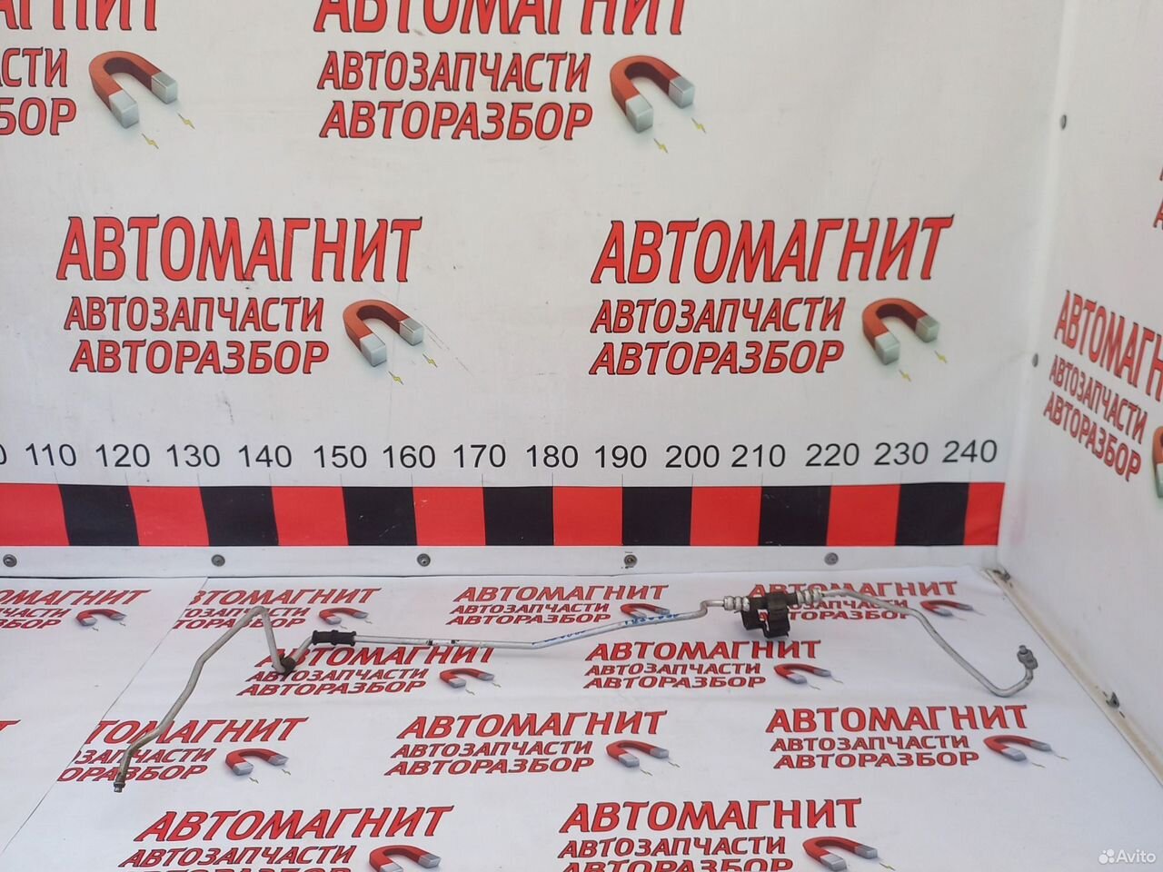 Трубка кондиционера Киа Церато 1