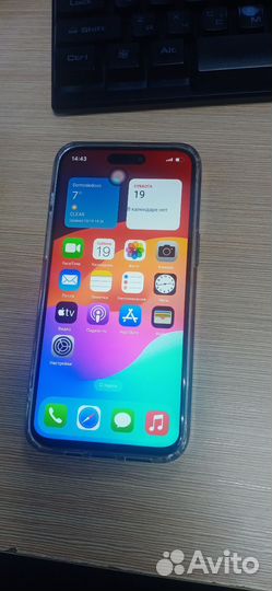 iPhone 15 Pro Max, 512 ГБ