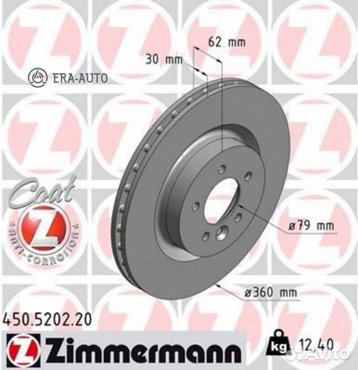 Zimmermann 450.5202.20 Торм.диск пер.вент.360x30 5 отв. Coat Z