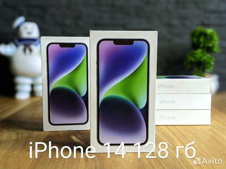 iPhone 14, 128 ГБ