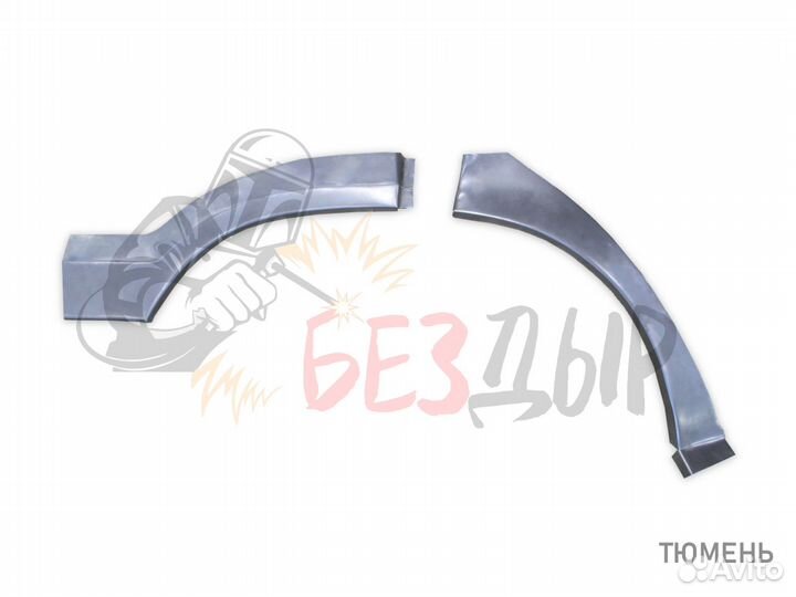 Арка Opel Zafira A правая