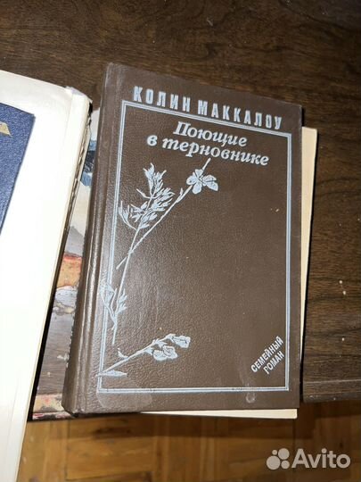 Отдам даром книги