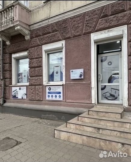 iPhone 13 Pro, 256 ГБ