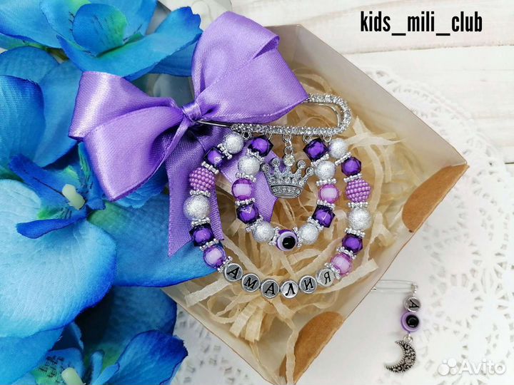 Именные булавочки, грызунки