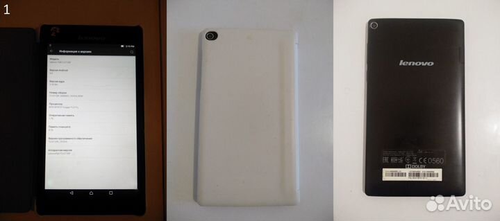 Планшеты бу на ремонт/запчасти