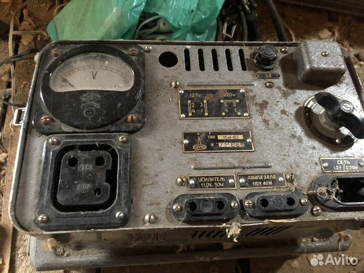 Антикварные вещи