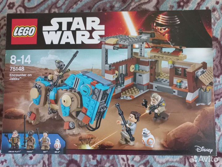 Lego Star Wars 75148