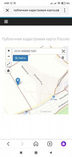 Участок 6 сот. (ИЖС)