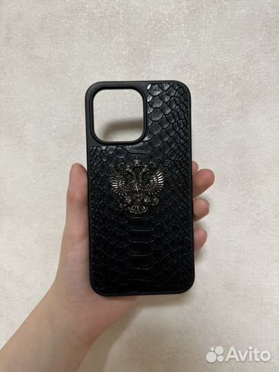 Чехол iPhone 15 pro max