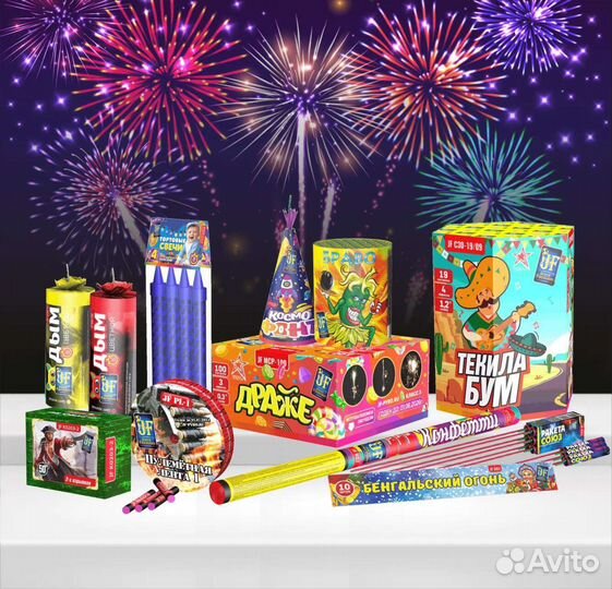 Салют на 100 залпов